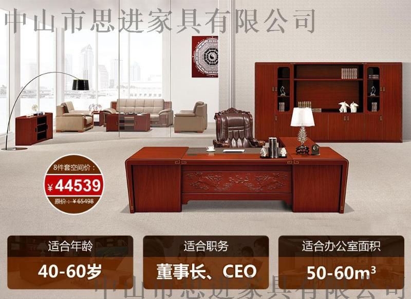 专业定制家具，价格与价值的艺术