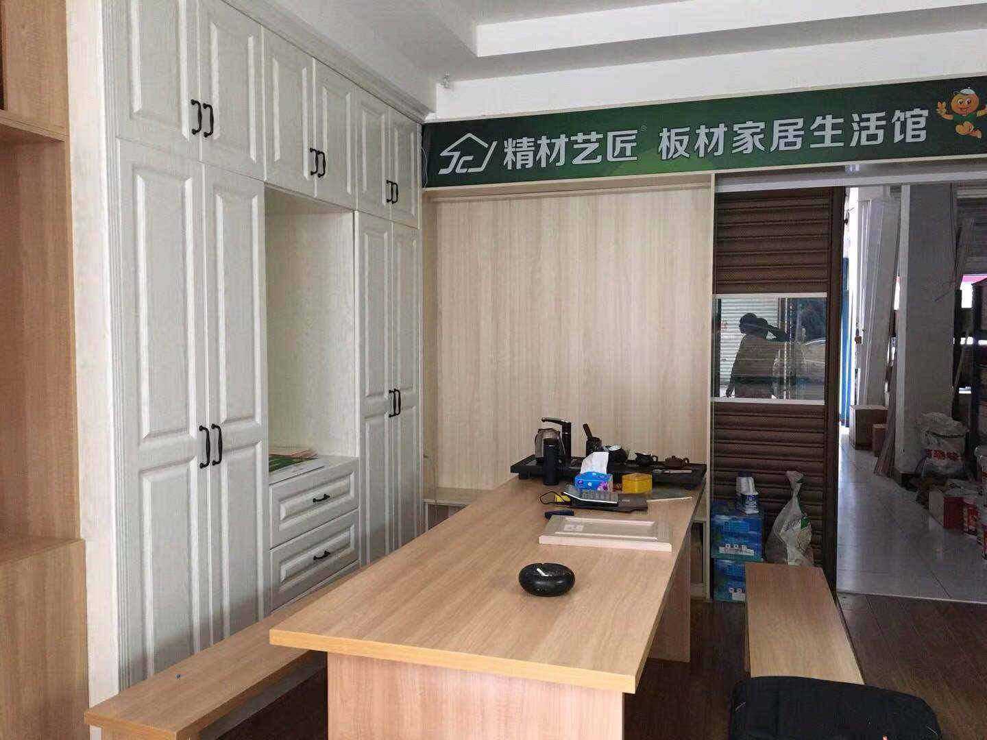 十大家具定制板材品牌，品质与创意的完美融合