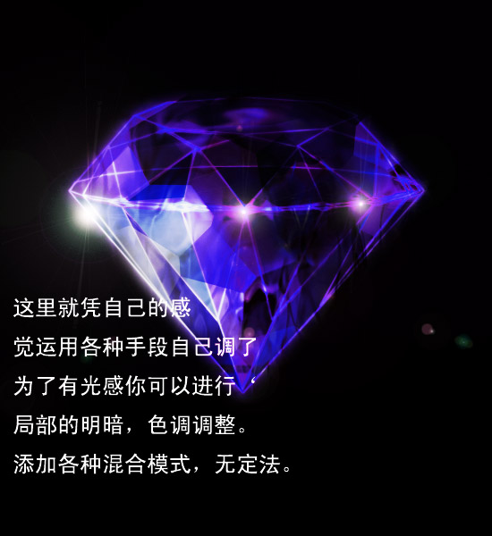 钻石价格表，透视璀璨背后的价值与选择
