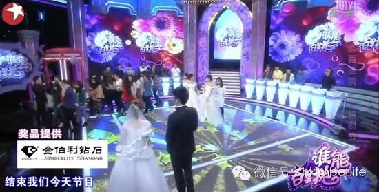 结婚钻戒，爱的永恒见证