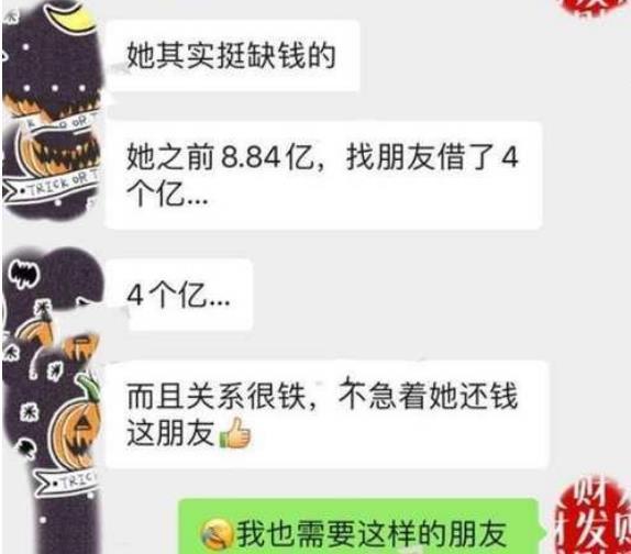 世界上最贵的钻戒，璀璨夺目的十大珍品