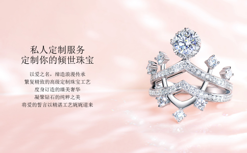 乐安 第166页