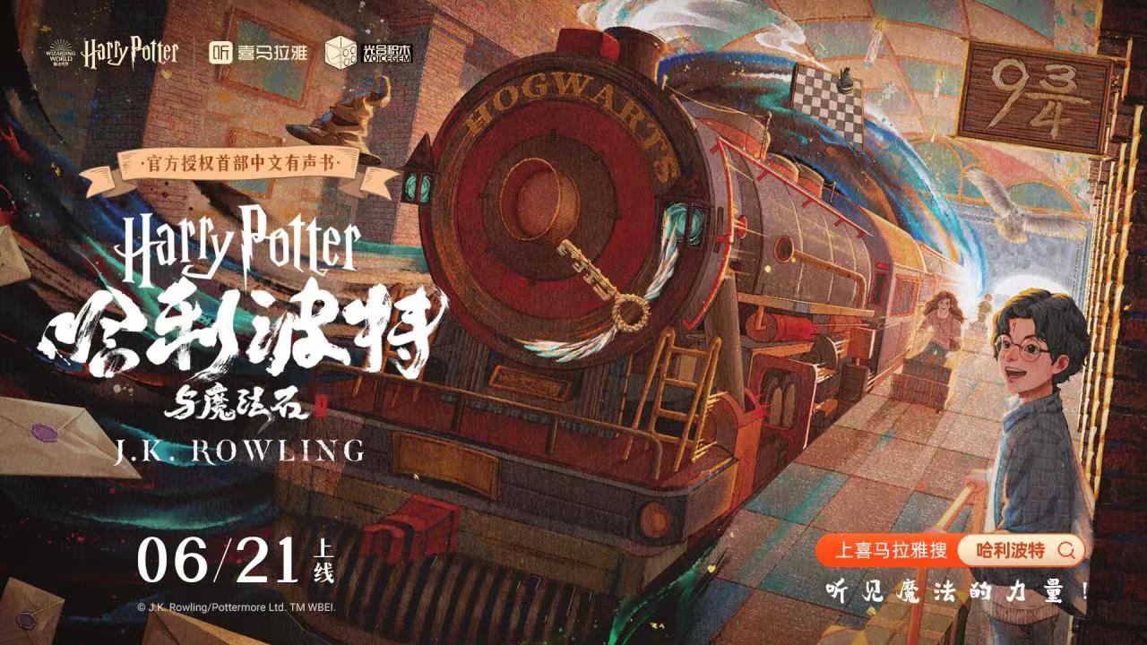 探索蒂芙尼官网中国官方网，奢华与经典的完美融合