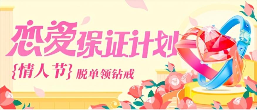 2024年钻石价格展望，透视市场趋势与价值变迁