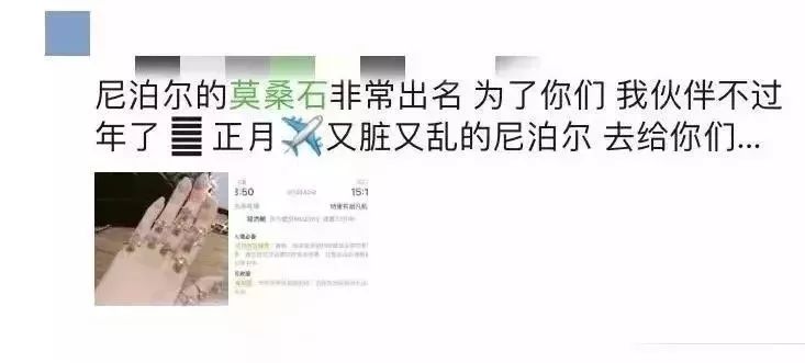 莫桑钻一克拉价格，探索其价值与市场