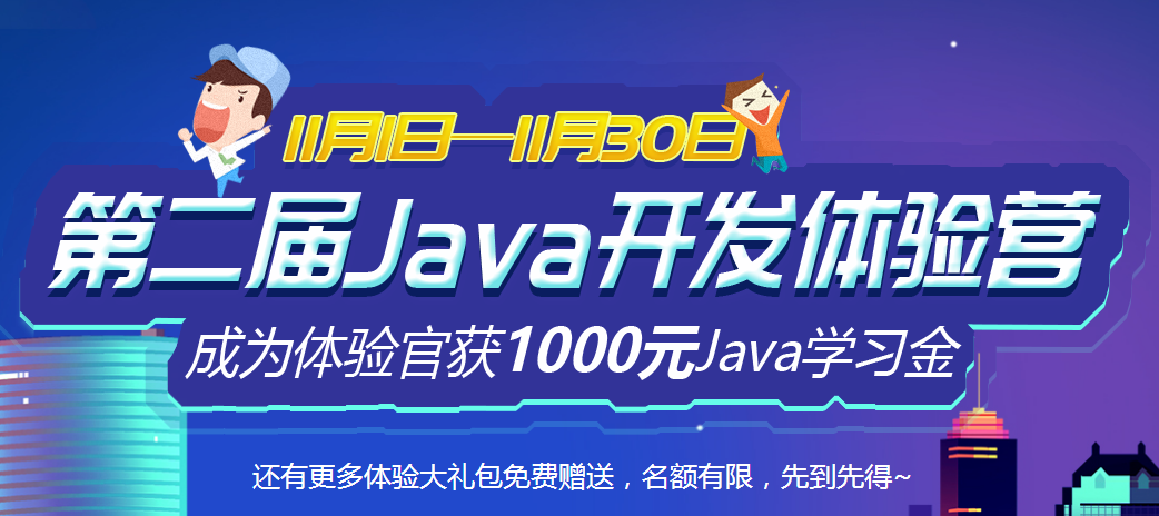 16家曝光，揭露中国教育辅导机构背后的秘密