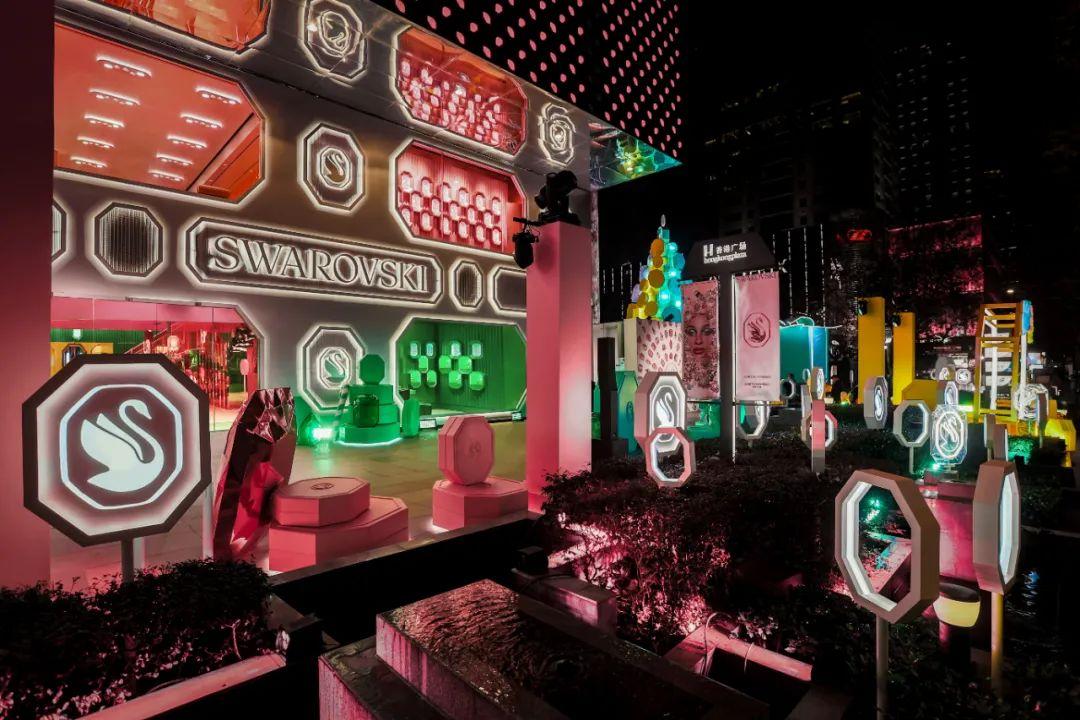施华洛世奇官网，璀璨之光的线上殿堂