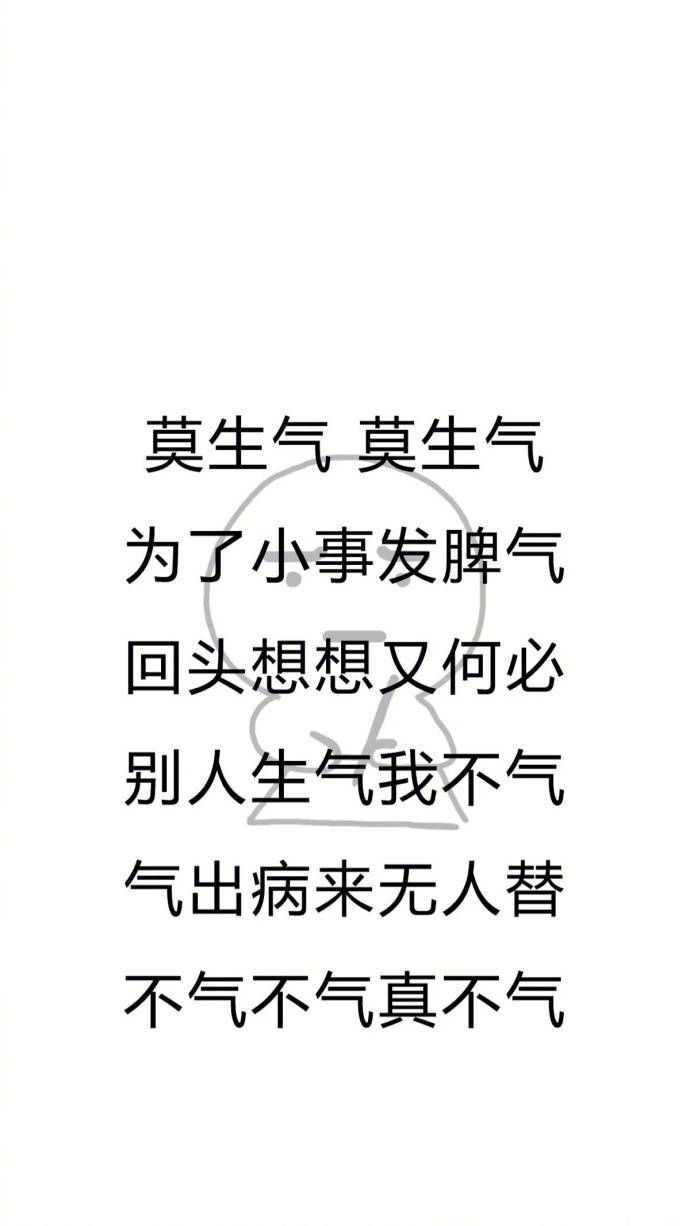 小说之境 第154页