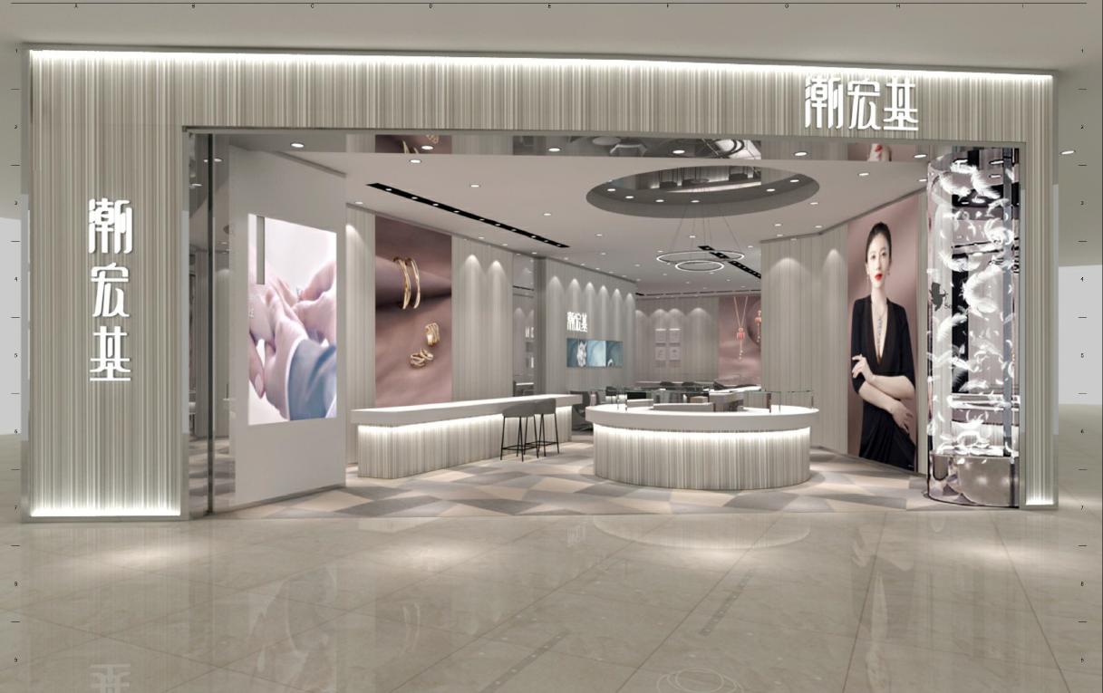 探索周大福珠宝官网旗舰店，品质与创新的完美融合