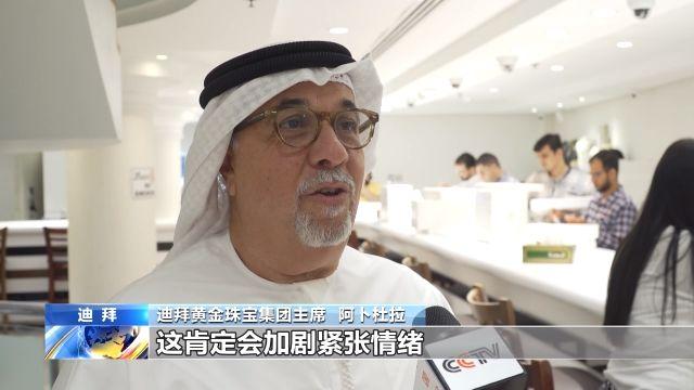 黄金回收，价格波动与市场动态的深度解析