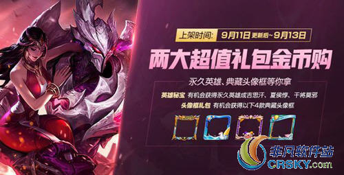 钻石品牌推荐，璀璨之选，永恒之诺