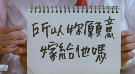 水晶的无声抗议，解读其不喜欢主人的微妙表现
