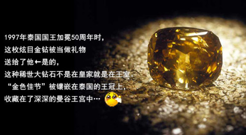 灯光下分辨真假钻石，揭秘宝石界的火眼金睛