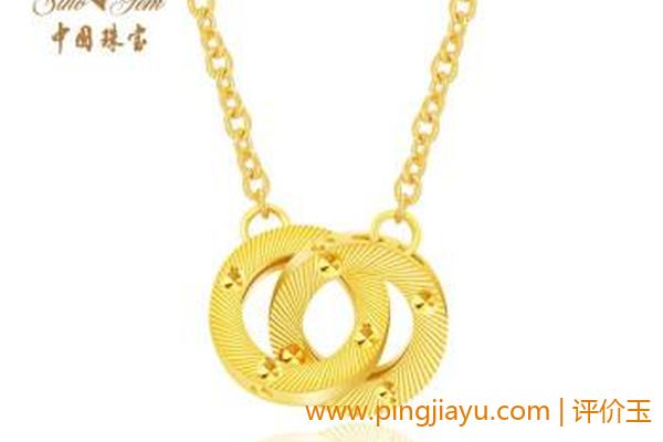 中国黄金首饰十大名牌排名，璀璨夺目，品质卓越