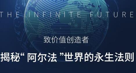 珠宝鉴定新纪元，探索珠宝鉴定平台的奥秘与价值