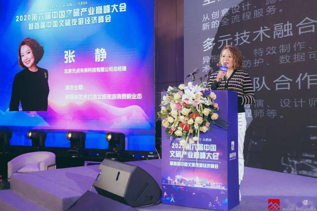 探索中国珠宝网站，璀璨文化与现代科技的完美融合