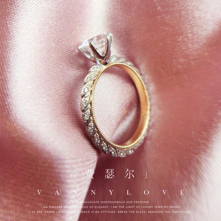 梵尼洛芙钻戒官网，打造独一无二的爱情信物