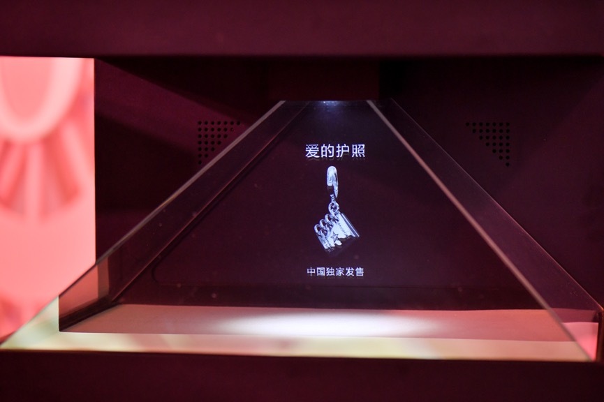 2025年2月 第578页