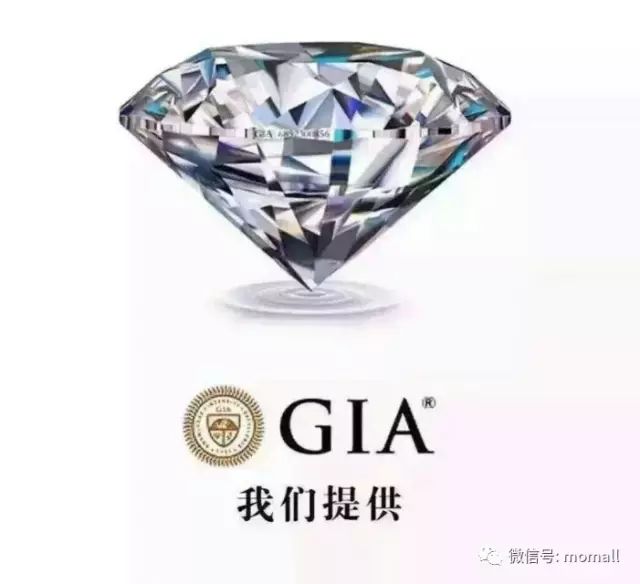 探索GIA裸钻交易网，透明、专业与信赖的钻石交易平台