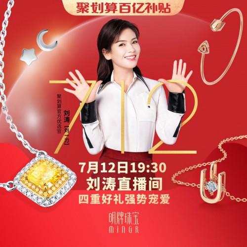 探秘一克拉黄钻石价格，奢华与稀有性的完美交融