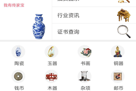 2025年2月 第568页