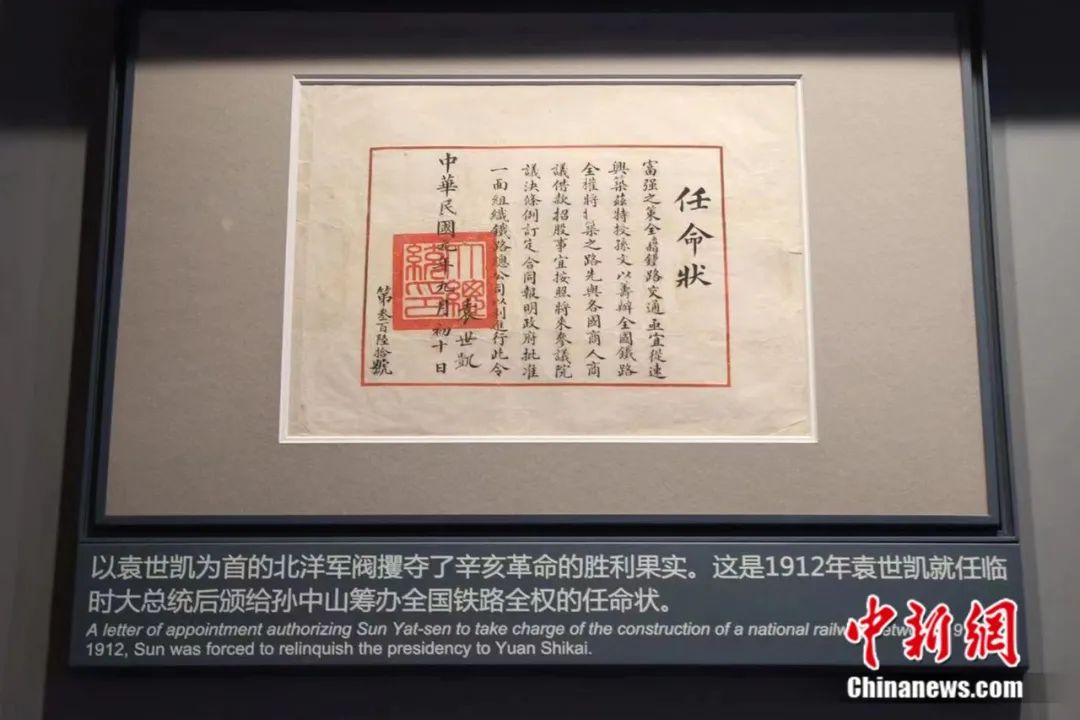 珠宝店，璀璨背后的故事与艺术