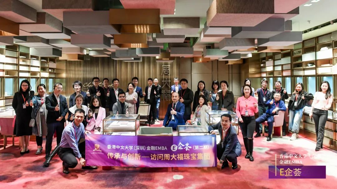 探索周大福珠宝，传承与创新并蓄的璀璨之旅
