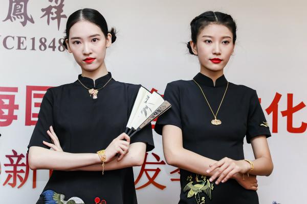 探索老凤祥官方旗舰店官网，传承与创新的珠宝殿堂