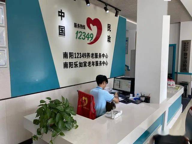 探索中国黄金官网旗舰店，品质与服务的双重保障