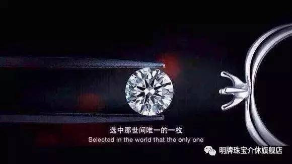 探索明牌珠宝官网，奢华与品质的完美融合