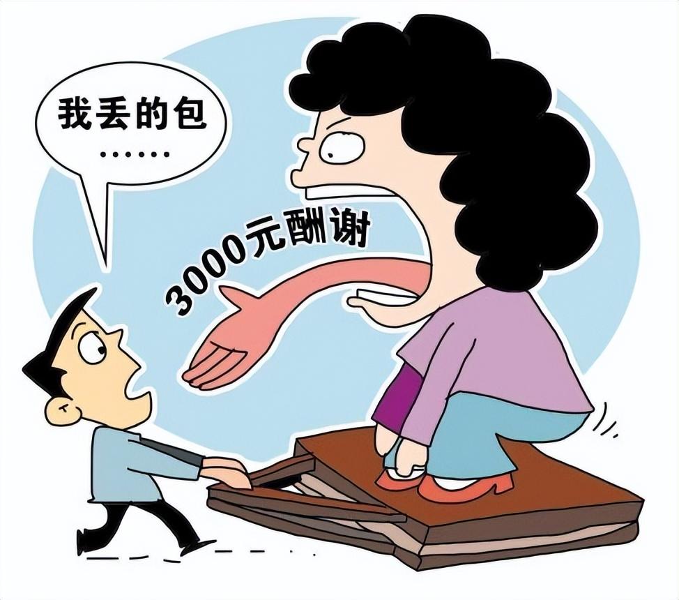 1万8的钻戒，当掉后的价值与考量