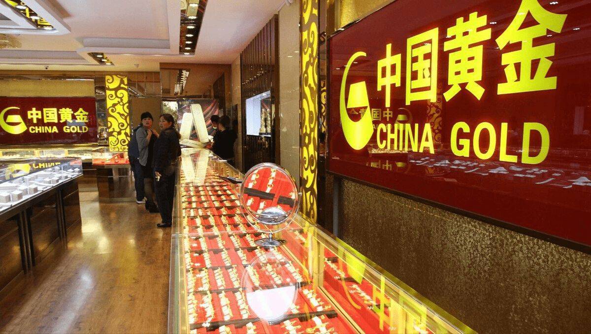 中国一线黄金四大品牌