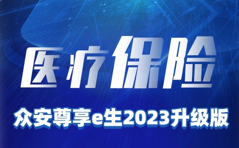 2023年，投资铂金，还是一场等待的盛宴？