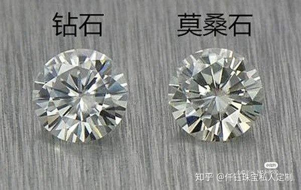 星辰蝶舞 第127页