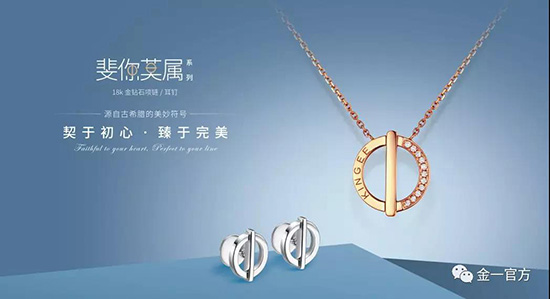 探索中国珠宝前十名品牌，璀璨背后的故事与魅力