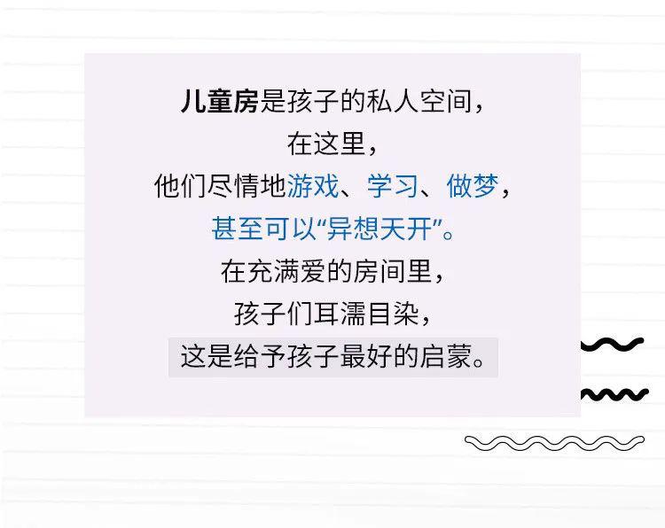 初次戴水晶，解锁神秘能量的注意事项