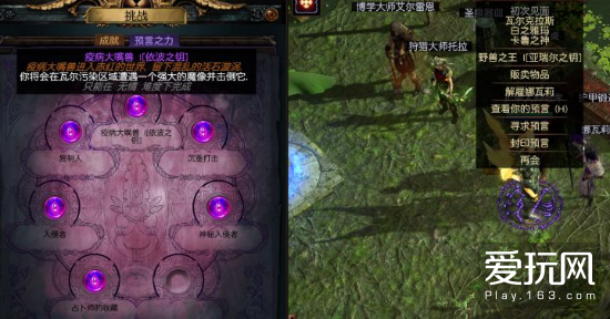 探索奢华之境，通灵翠钻官方旗舰店深度解析