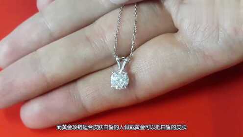 探秘白金项链的魅力与价格，一条白金项链的背后故事