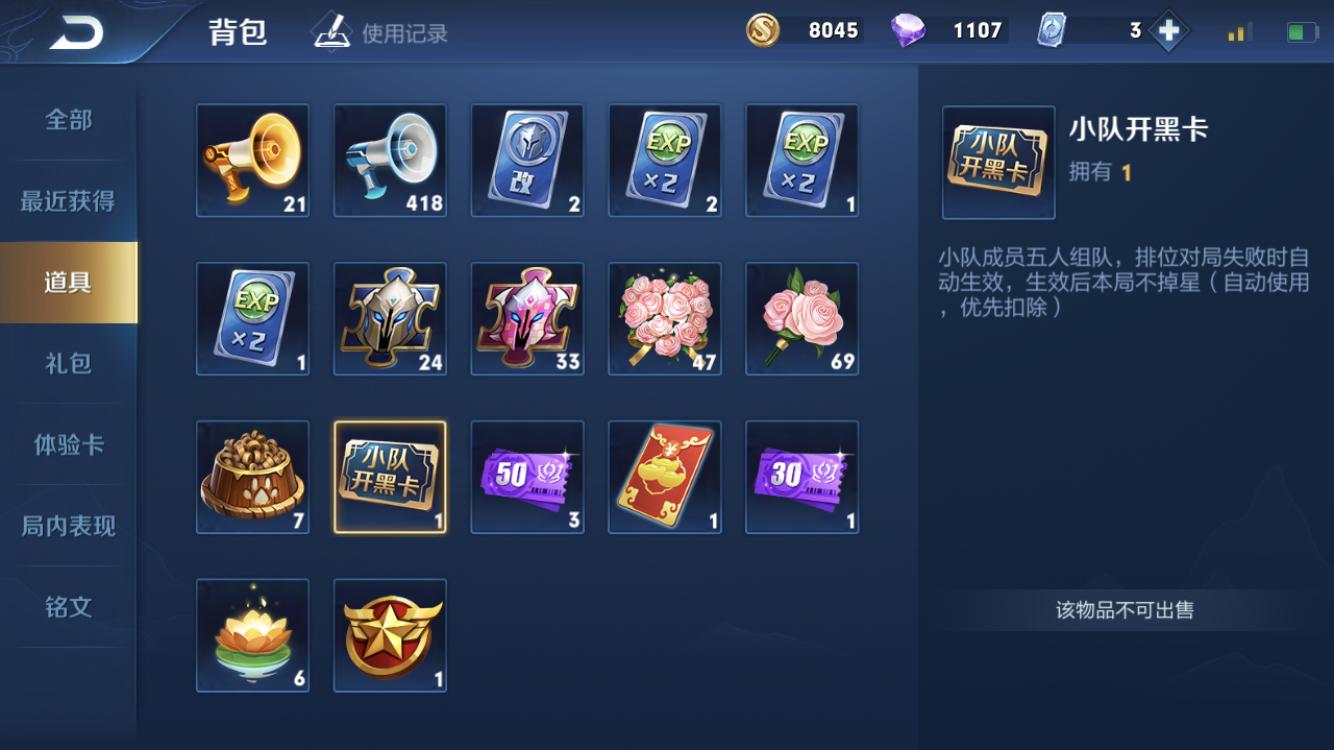 铂金回收，价格波动与价值再发现