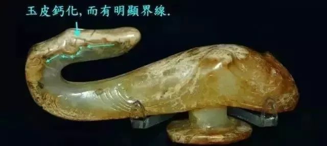 玉石鉴定的艺术与科学，探寻真伪的奥秘