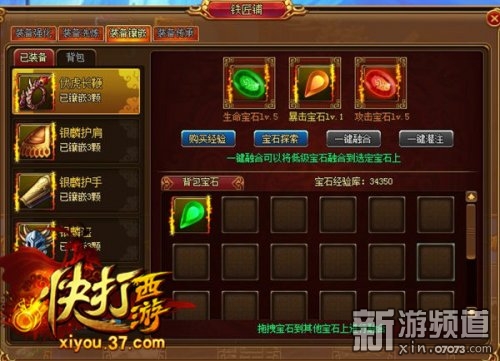探秘水晶，辟邪还是招鬼？——一场关于神秘宝石的科学与信仰之争