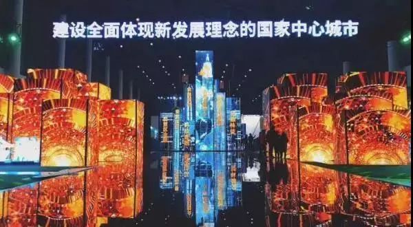 幻影殇夏 第120页