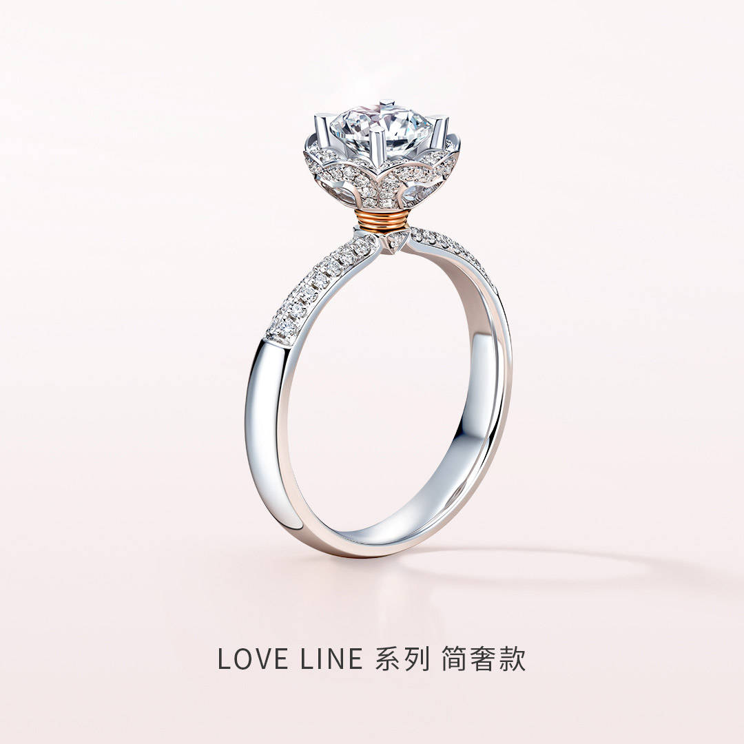 钻戒50分，价格与价值的深度剖析
