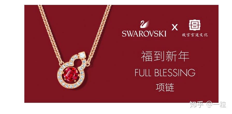 女士项链品牌排行榜，解锁时尚与优雅的秘密