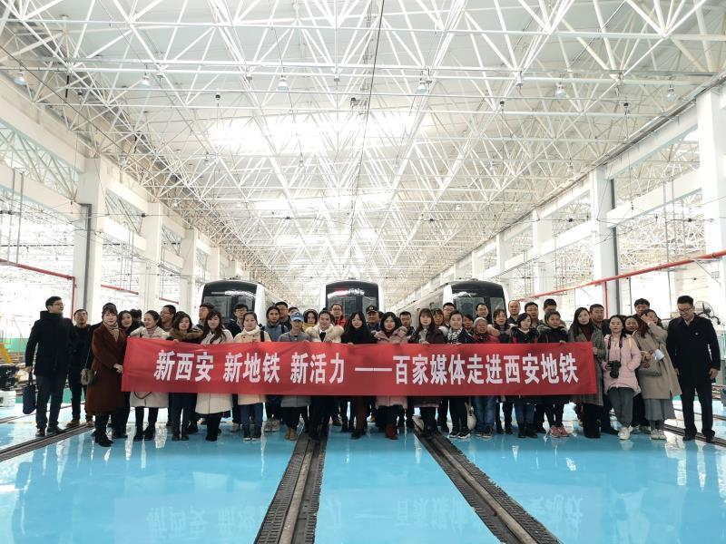 乐安 第124页
