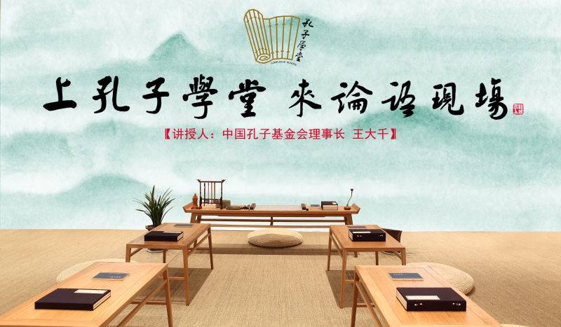 身不戴二玉，传统智慧与现代生活的和谐共融