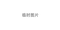 惊世骇俗，100亿元帝王绿翡翠原石的传奇之旅