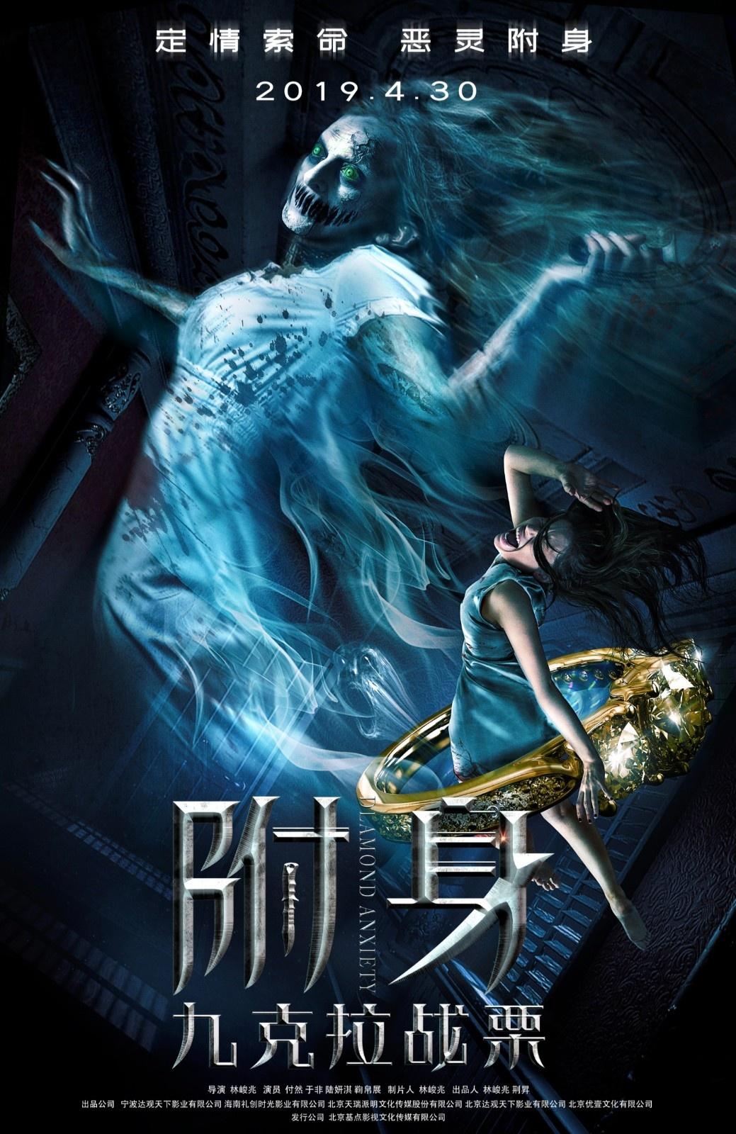 9克拉钻戒，价值与魅力的双重考量