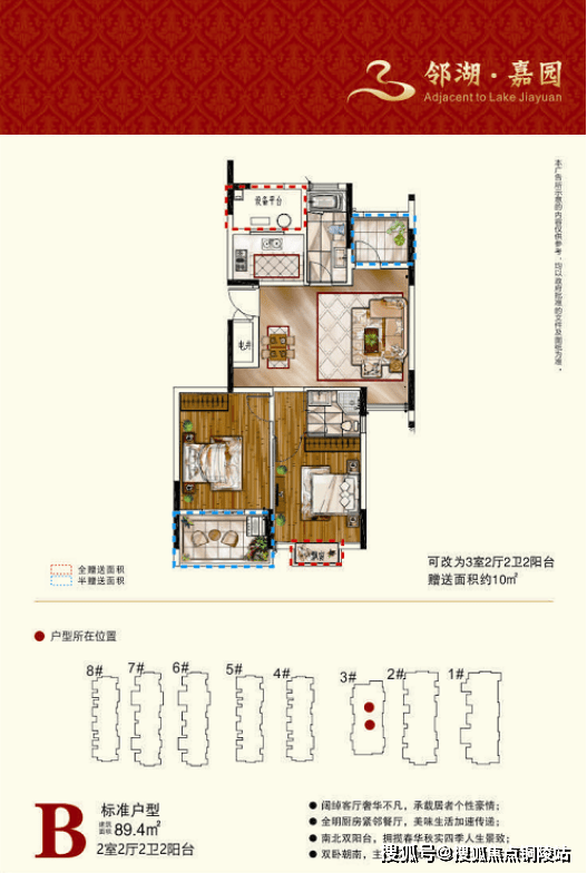10分裸钻，价格与价值的完美平衡