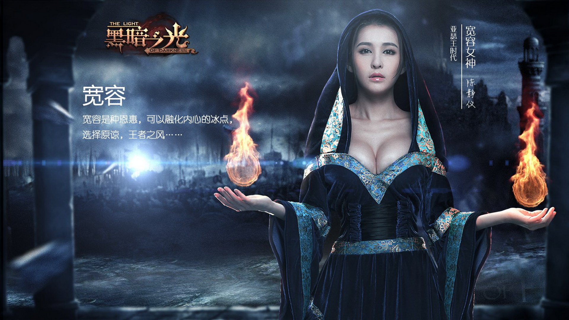 蒂凡尼，永恒之光的璀璨传奇
